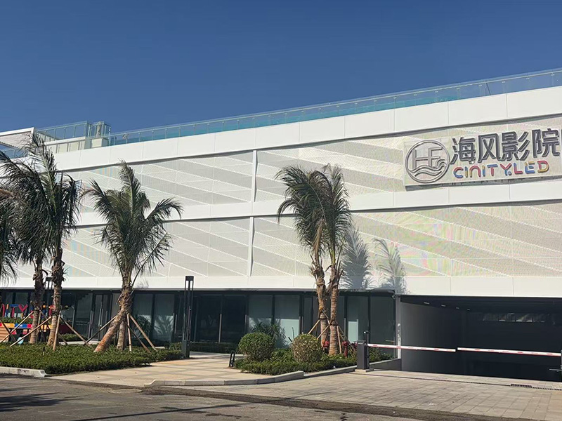 海南陵水海風小鎮